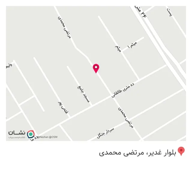 کالای برق تابان