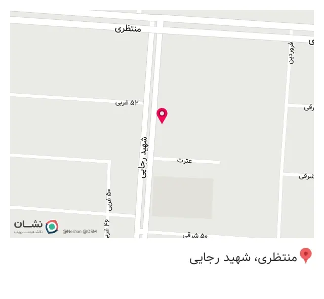 مبل امیر