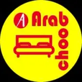 عرب چوب