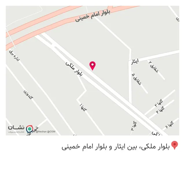 مطب دکتر سارا کسرایی