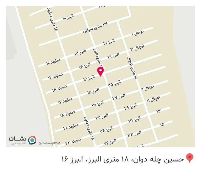 پویا گیربکس محبوب
