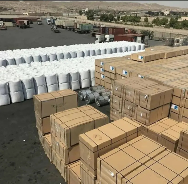 یکتا تجارت راد