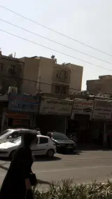 اتو کلینیکی میرزایی