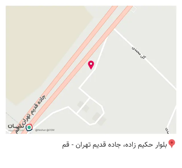 مهر ترابر تهران
