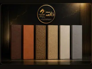 دفتر فروش آجرنما نسوز کارخانه عماد
