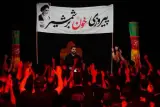 هیئت فاطمیون صالحیه