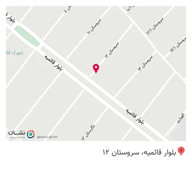 نانوایی سنگک