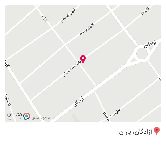 تولیدی کلاف خانی زاده
