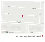 کافه سارای واوان