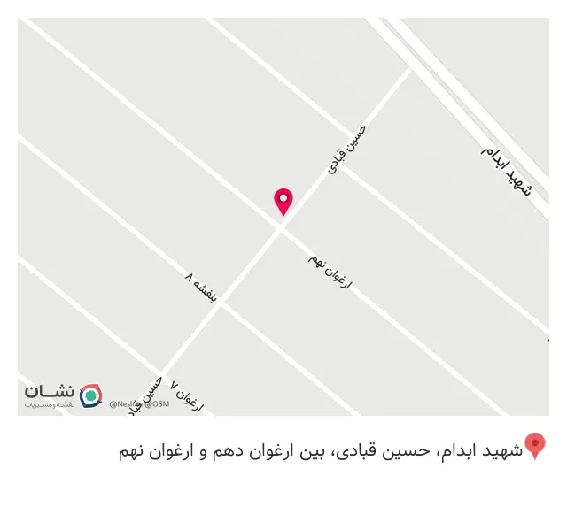 فروشگاه لیدی شاپ
