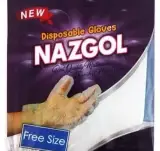 شرکت تولیدی سلولزی میشا
