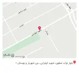 تعمیرات اف اف