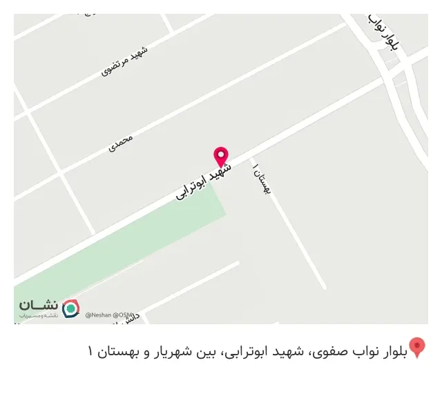 تعمیرات اف اف