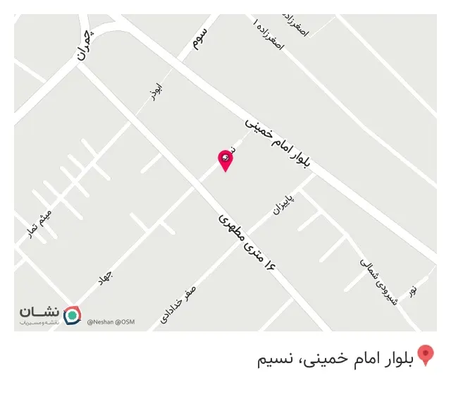 سونوگرافی و رادیولوژی دکتر کریمی-دکتر میرزایی