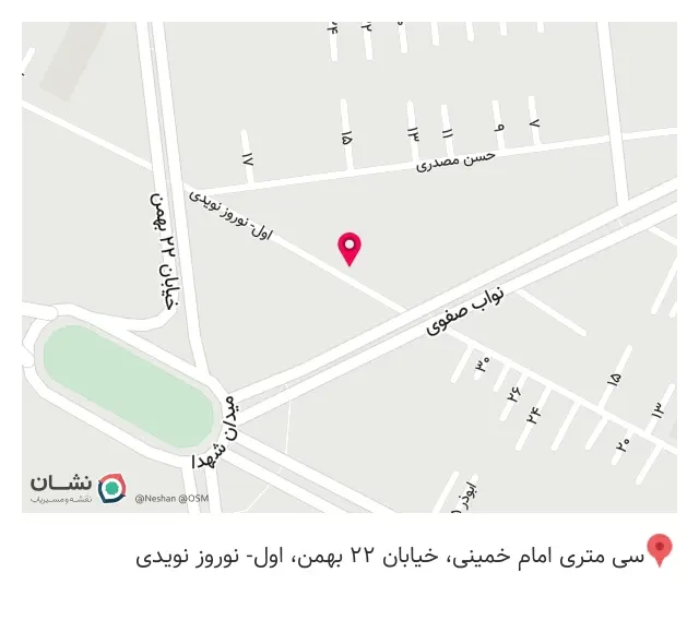موتور سازی جواد
