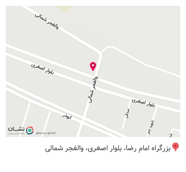 املاک معیری