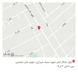 نانوایی