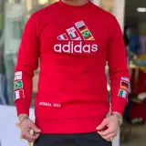 عمده فروشی اکو آلمن