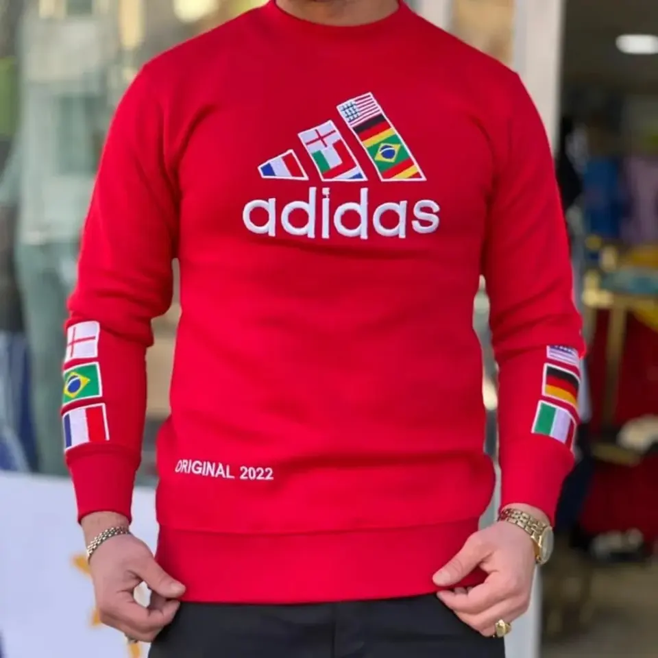 عمده فروشی اکو آلمن