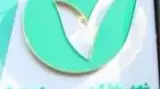 بانک پاسارگاد در رباط کریم