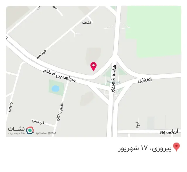 تعمیرات لوازم خانگی یگانه در پیروزی