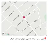 باطری سازی میلاد