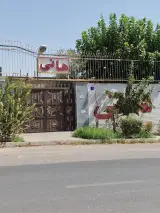 رستوران هانی شعبه قیامدشت
