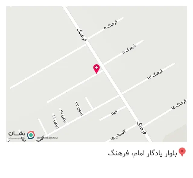 گروه تولیدی مهر ایرانیان سعیدی
