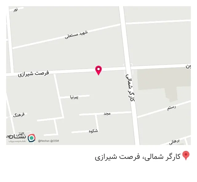 کلینیک لیزر و زیبایی دنیز