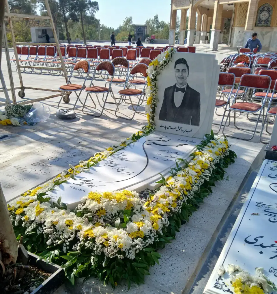 گلسرا رنجبران