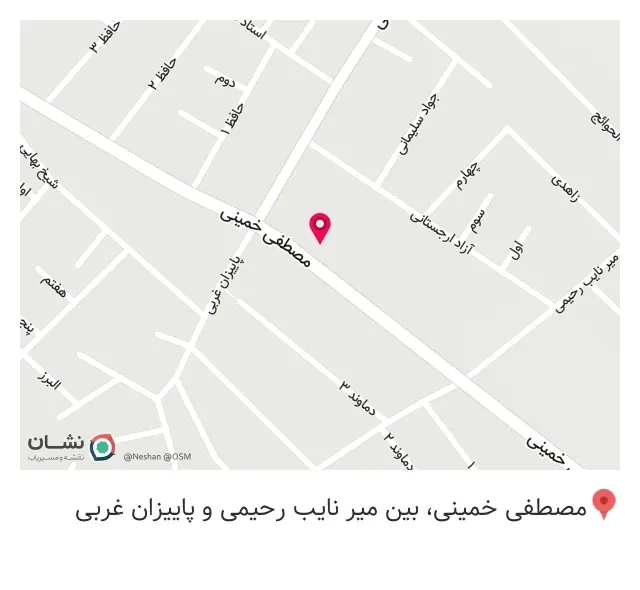 پخش کفش سید اسپرت