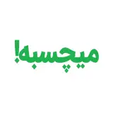 پلتفرم ثبت آگهی میچسبه در باغ فیض