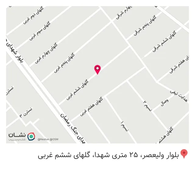 گلدوزی زرین