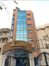 دکتر الهام ظرافت فرد