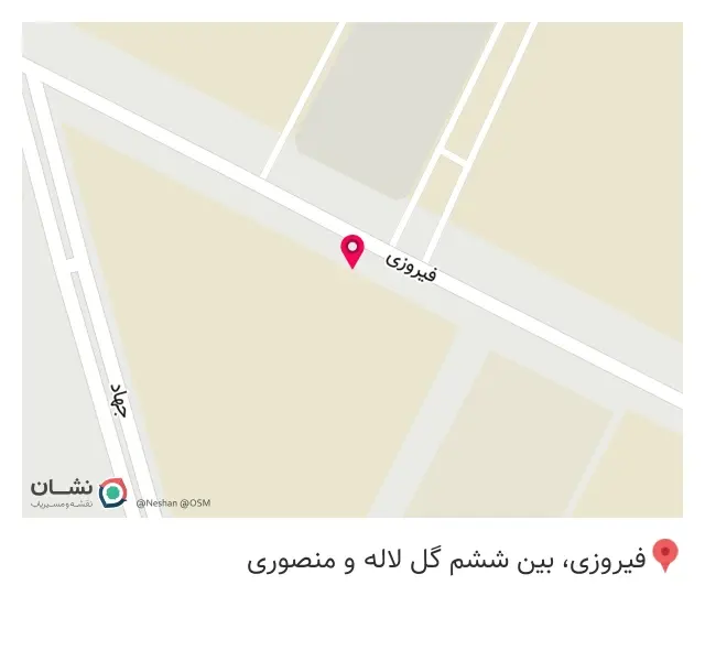 شرکت تولیدی پلی ساز