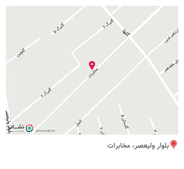 تولیدی مبلمان عیدی