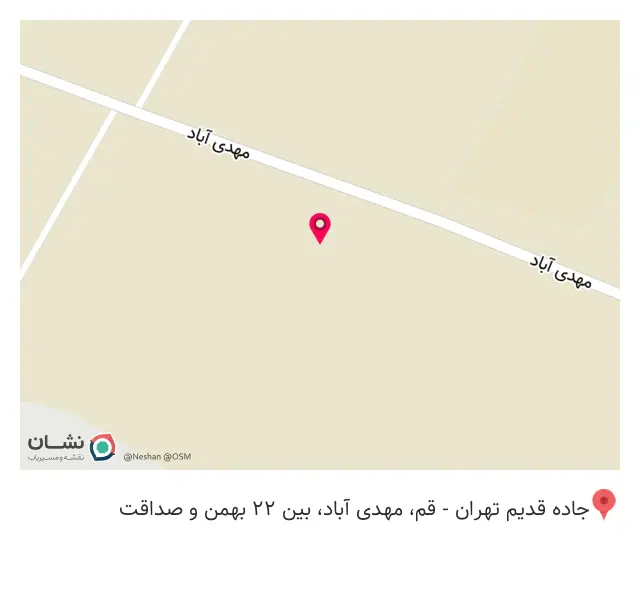 بنگاه صاحب الزمان (عج) - انبار فرهمند2