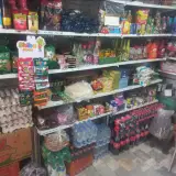 سوپرمارکت رضایی