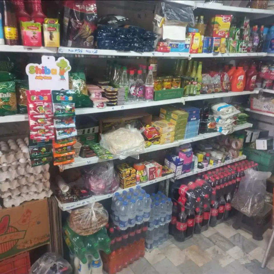 سوپرمارکت رضایی