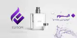 فروشگاه الیسوم
