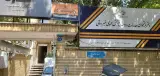 دفتر پیشخوان دولت ظفر