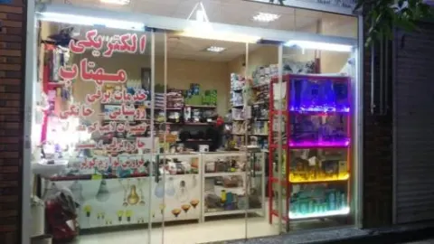 کالای برق مهتاب