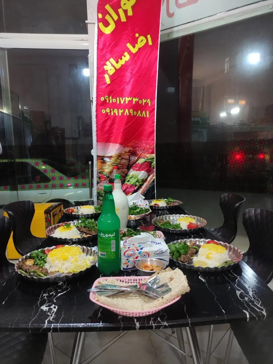 رستوران رضا سالار