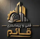 خدمات فنی و تاسیسات عطائی
