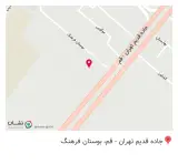 سوپر مارکت یاس