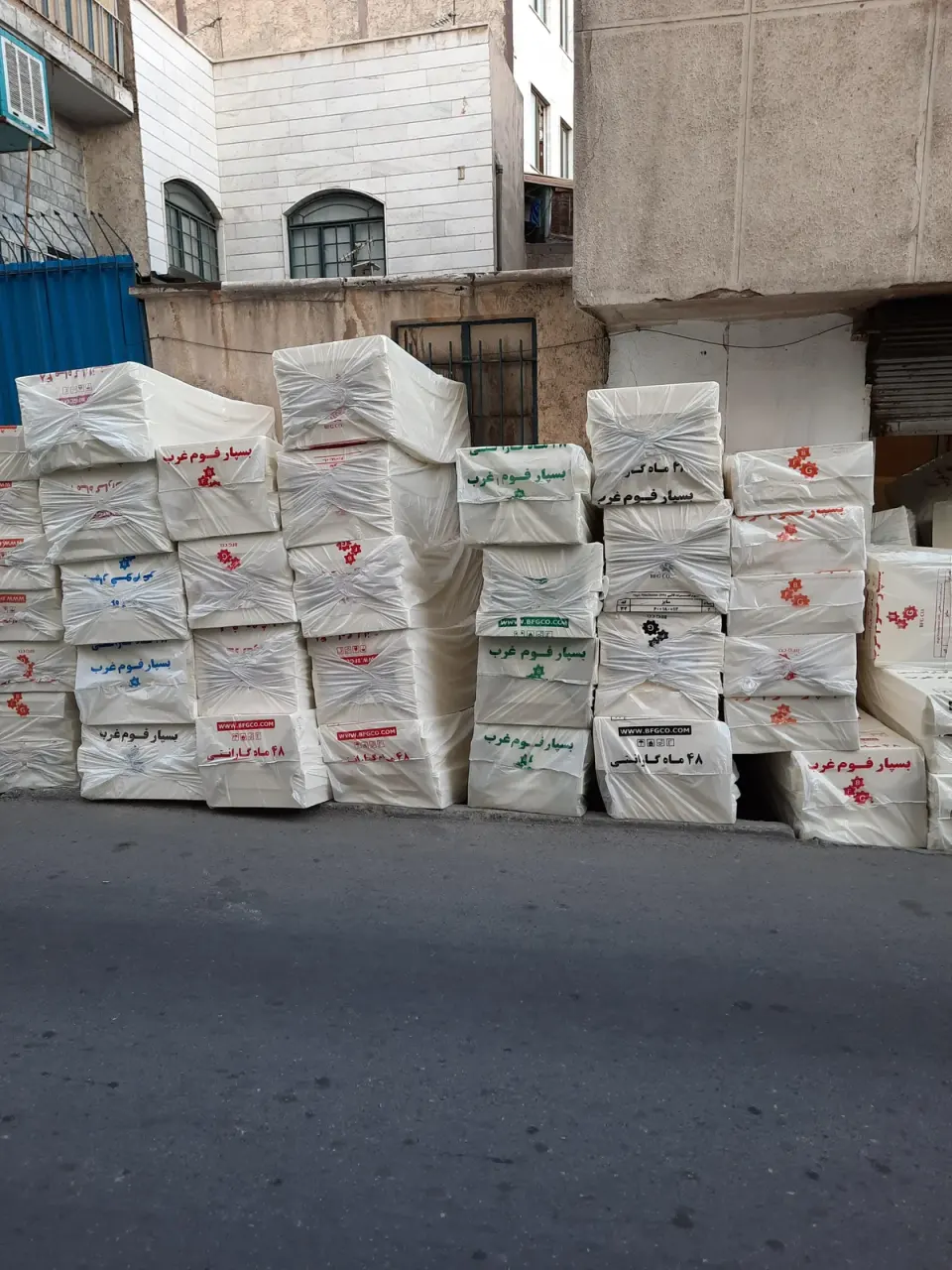 ابزارمبل آریا