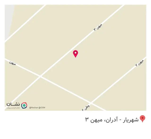 مبلمان النا