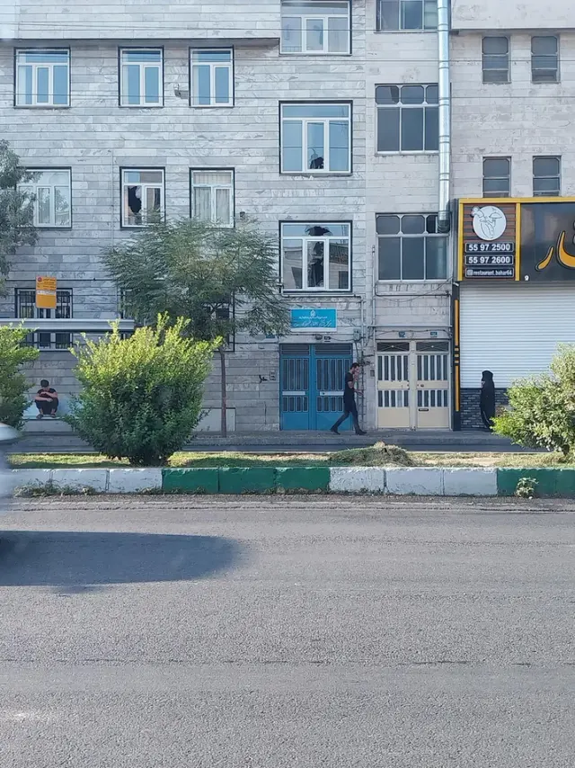 پزشکی قانونی شهر ری