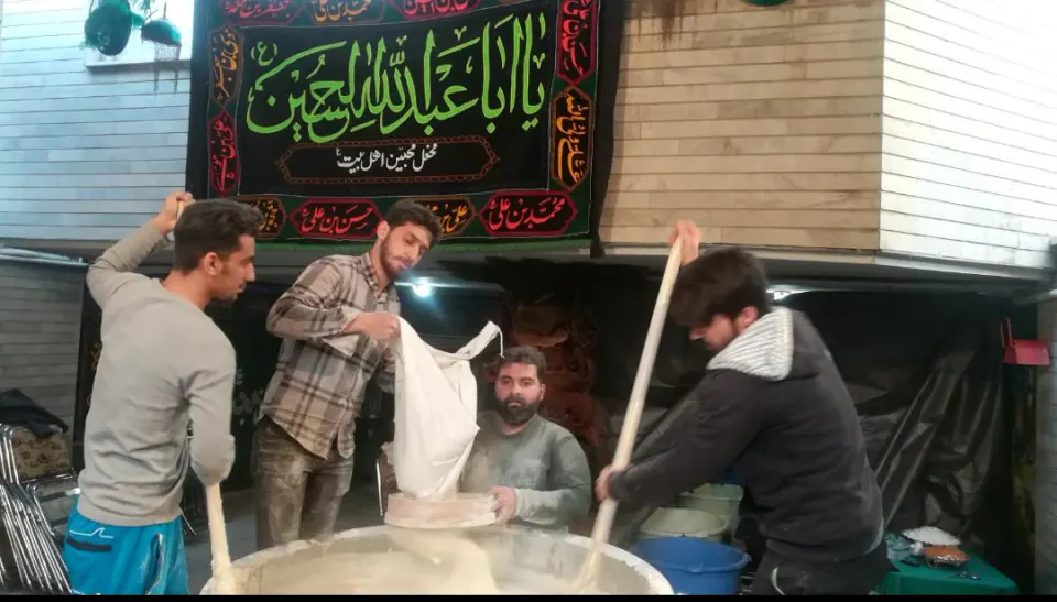 هیئت فاطمیه