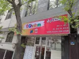 بنکداری 5 قلم